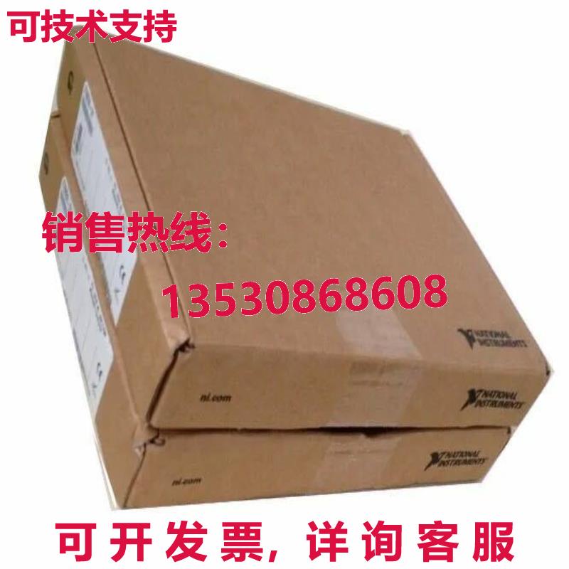 原装供应NI PCI-6071E 数据采集卡