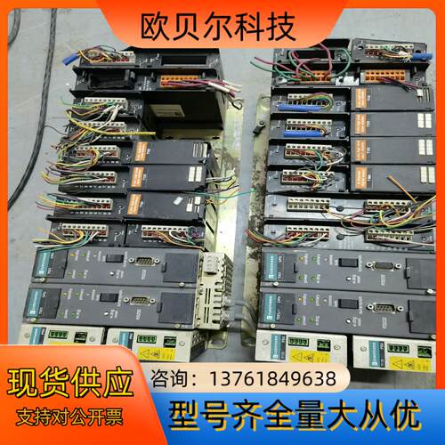 欧陆PIC两套 CPU/T921，具体可以看图