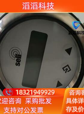 现货SELI SLI03-6-S 电导率传感器