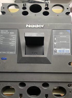 良信NDM2Z-400/2328直流断路器。