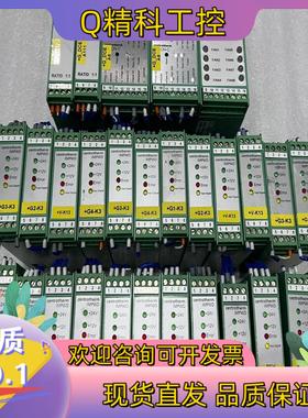 现货菲尼克斯控制器IMPWD/RAC-VDIV/RACON-C/