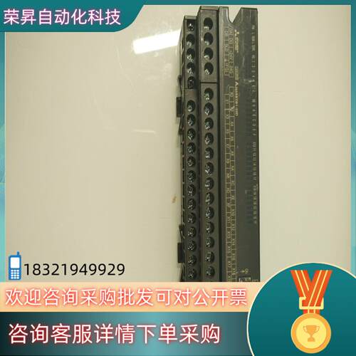 现货AJ65SBTB1-32D CC-link模块