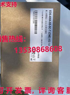 供应原装MOXA EDS-408A-SS-SC-T以太网交换机EDS408ASSSCT