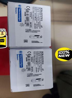 全新原装正品安全门开关XCSLE2727512，