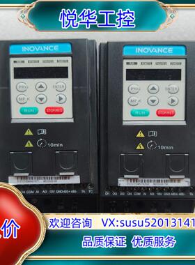 原装汇川变频器MD200S0.4B   0.4KW议价