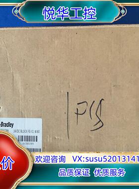 AB/ 罗克韦尔1791DSIB8XOB8