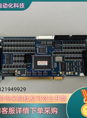 现货DMC2410C雷赛4轴运动控制卡
