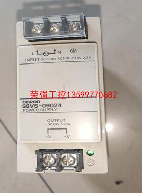 【荣强工控】欧姆龙S8VS-0924 电源开关24V-3.75A 成色如