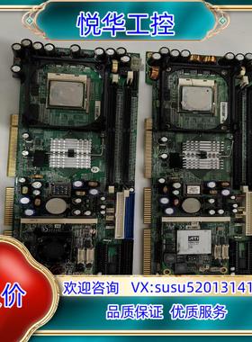 原装台湾广积工控机主板 IB820F-32 IB850F IB8议价