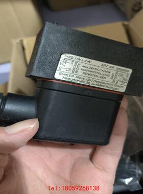 【非标价】MKS-1/W-L-24V DC /ART.NR.28909