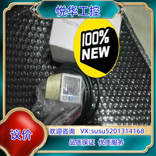原装台达压力传感器DAP10N-P议