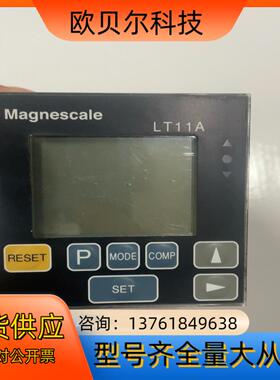 Magnescale 数字位移传感器显示器 LT11A