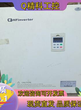 现货烟台惠丰变频器 F1000-G0900T3C  90KW