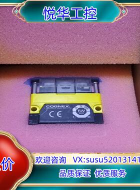 原装康耐视COGNEX读码器DM70S-0110    70系列议