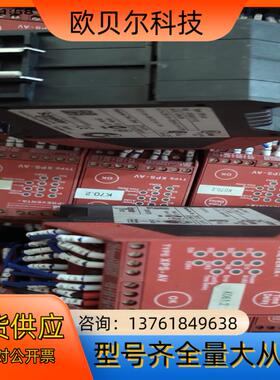 XPSAV11113  24VDC  (印尼产）安全继