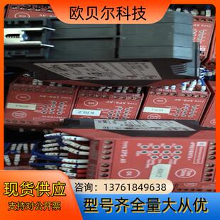 XPSAV11113  24VDC  (印尼产）安全继