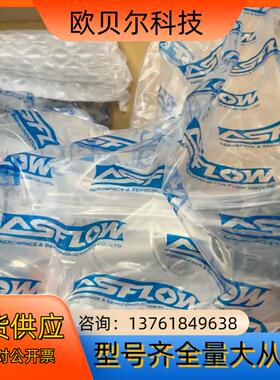 ASFLOW调压阀带压力表一体式VCR接口