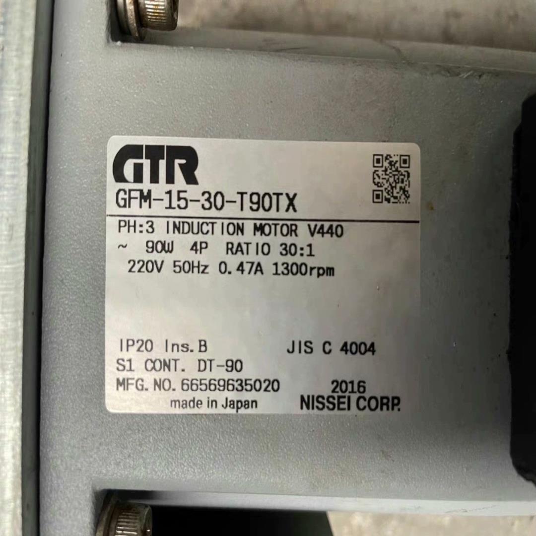 （设备配件）30-15GFMT90TX--