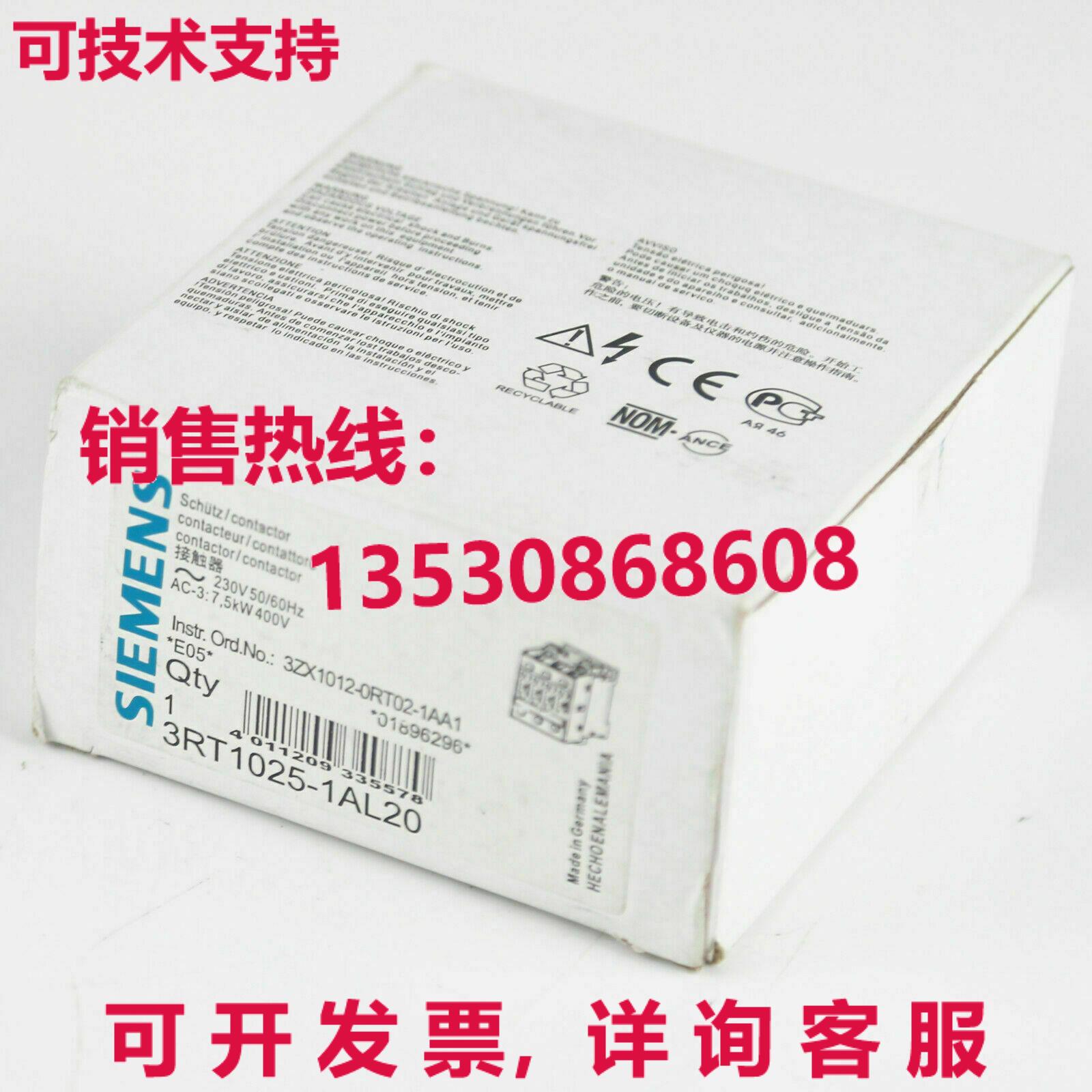 原装供应3RT1025-1AL20 接触器 230V 60HZ