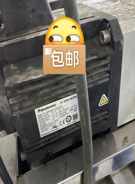 2kw伺服电机MSME202GCGM