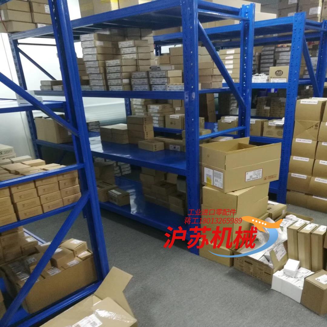 罗克韦尔AB模块PLC模块1734-OB8 小型PLC输出模