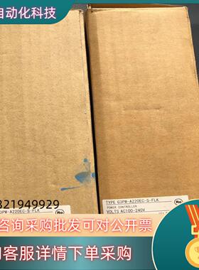 现货原装G3PW-A220EC-S-FLK全新2台