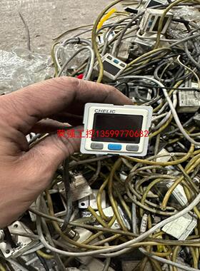 【荣强工控】气立可压力表PSN-47-01-R，PSC-46-02-R，