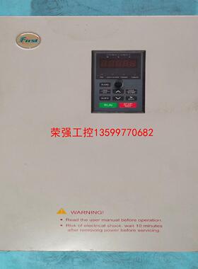 【荣强工控】佛斯特变频器FST-650S-037G/045PT4