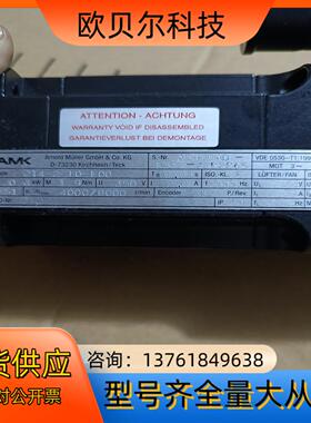 AMK，AMK伺服电机 DT4-2-10-F00，全新正品，