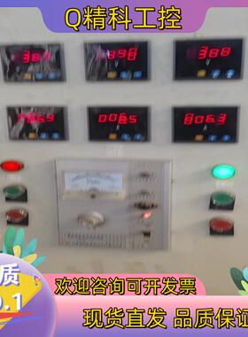 欧科变频器PT300-018G/022P-3B  18.5k