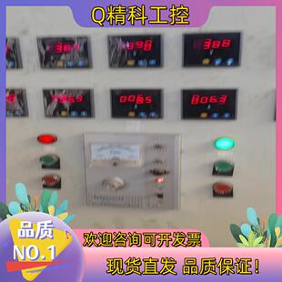 022P 18.5k 018G 欧科变频器PT300