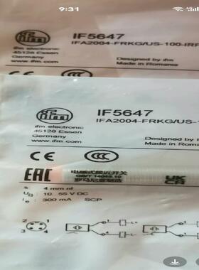 [德峰]易福门IFM传感器IF5647 IF5345 IFS709