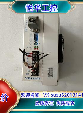 研控 VDS4498三相步进电机驱动器 全数字 DRIV议价