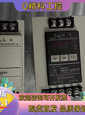 现货开关电源S8VS-24024A/ED2S8VS-12