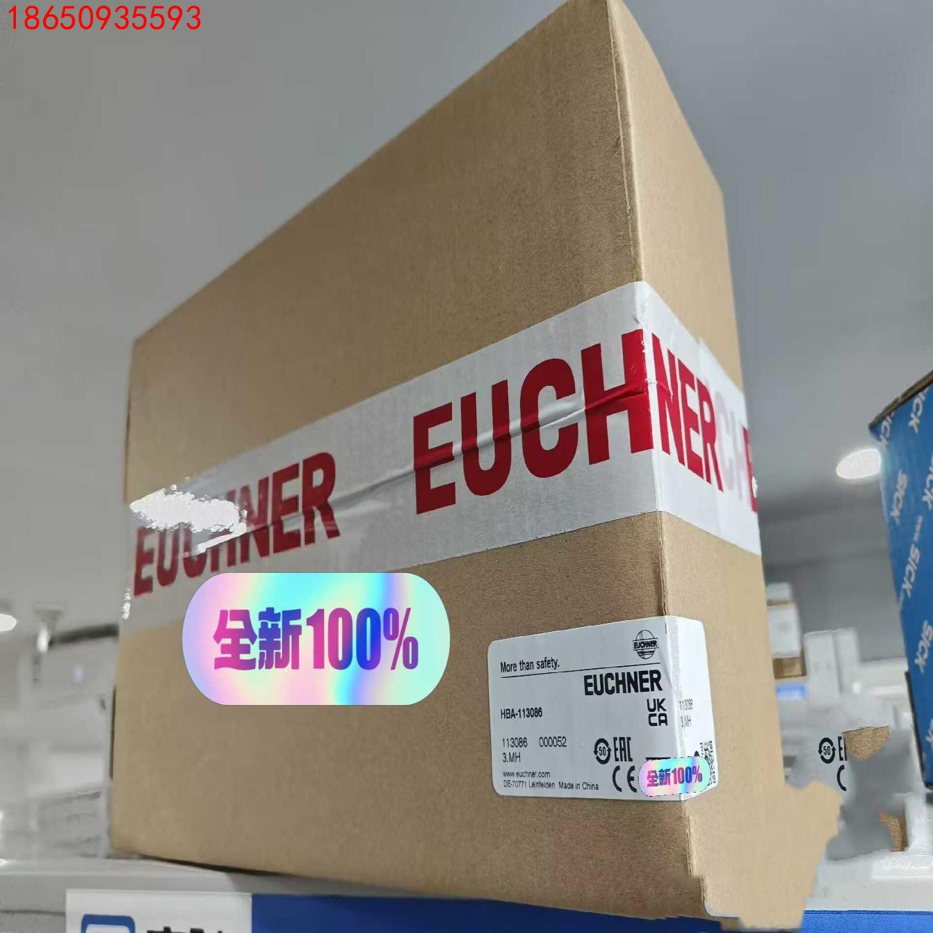 HBA-079827 HBA-098672