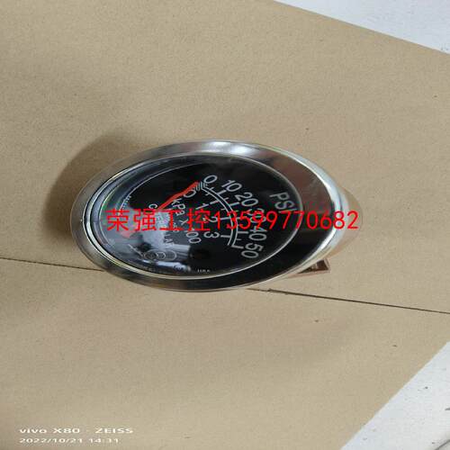 【荣强工控】卡特4W0510/4W-0510压力指示器