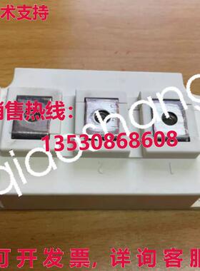 原装供应英飞凌 BSM300GB120DLC 电源模块