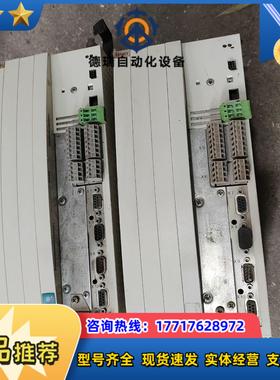 伦茨LENZE伺服驱动器EVS9325-ES成色8成议价