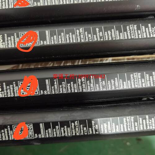 【荣强工控】SICK安全光栅C4C-SA15030A10000