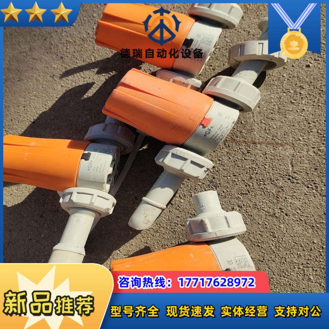 原装+GF+气动阀 隔膜阀 Typ604 PVDF PP-H议价