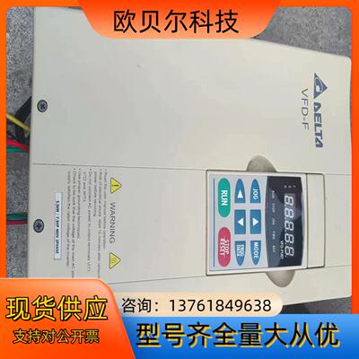 台达5.5kwVFD055F43B片功能正常