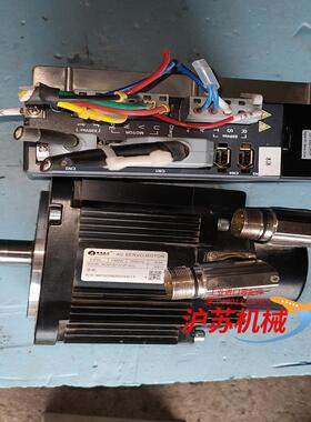 雷赛伺服套装 L5-1300Z-DKNR