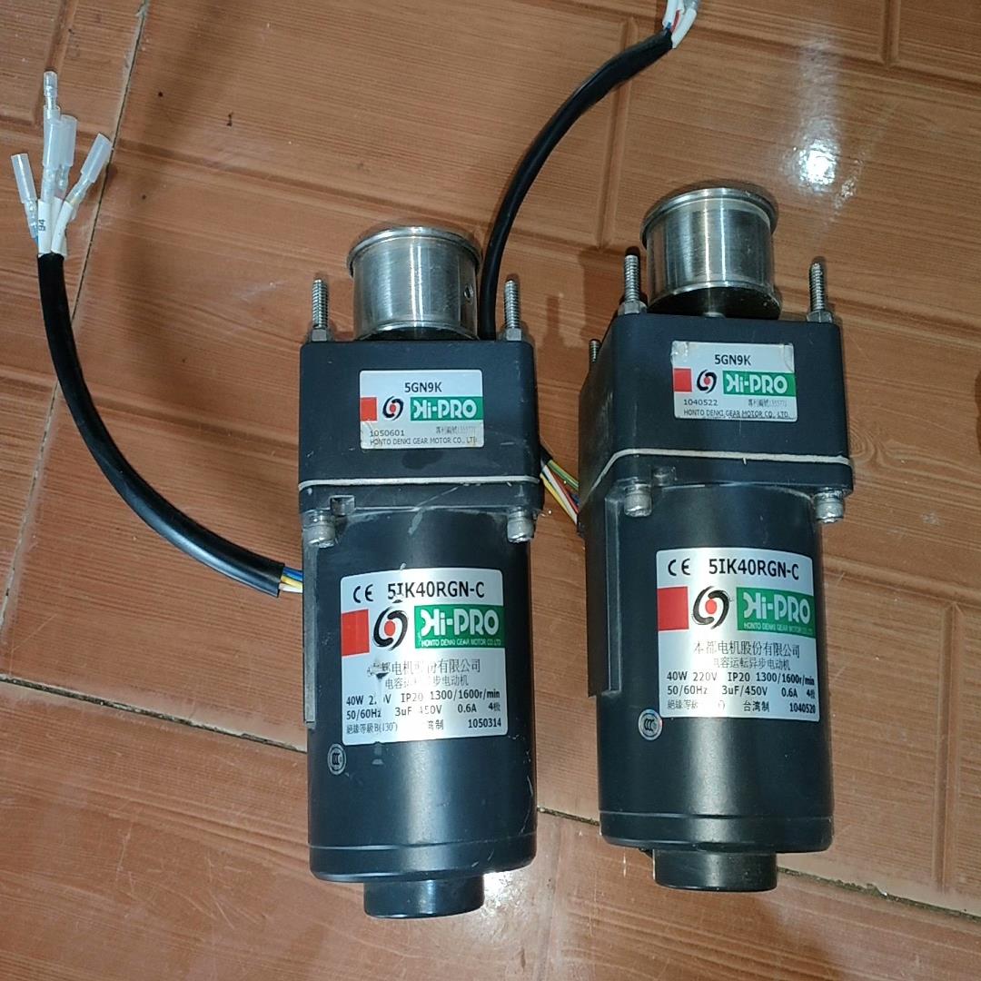 [德峰]减速电机5IK40RGN-C，减速机5GN9K