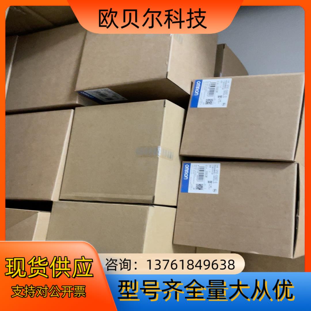 CP2E-S30DT-D少量现货