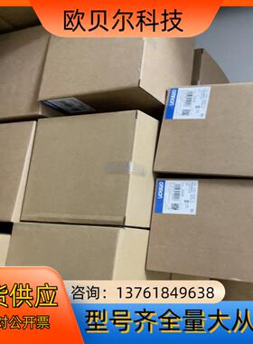 CP2E-S30DT-D少量现货