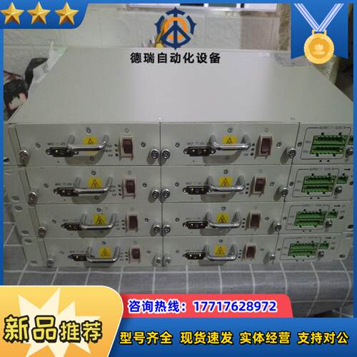核达中远通电源，TP374-27S48D，，成色很新，实议价