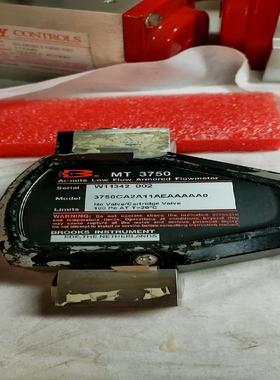 全新：Ar-Mite—MT3750计，边边黄色是蜡油