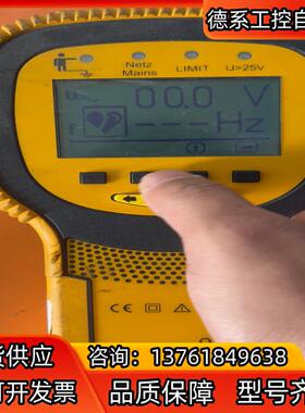 METRISO 2000静电电阻测试仪  能开机 高手来