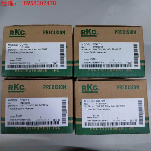 CD701 FK02-V*AN-NN，RKC温控表全新4个，