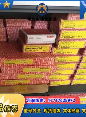 丹佛斯单向阀NRV35S议价